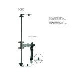 Πατζουρόβεργα Μαύρη Γαλβανιζέ Ζωγομετάλ 1080 - Image 2