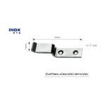 Εξαρτήματα Πατζουρόβεργας 0102