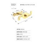 Ορειχάλκινος  Μυλος Ανεμοστήριγμα Ζωγομετάλ 0321