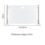 Κάλυψη Τζακιού Ζωγομετάλ 559 με διάσταση 91x52cm