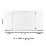 Κάλυψη Τζακιού Ζωγομετάλ 561 με διάσταση 22.5x53x22.5cm και 50cm Υψος