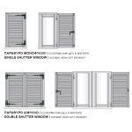 Ορειχάλκινο Μάσκουλο Μεσαίο Ζωγομετάλ 0300 - Image 3