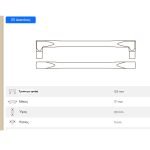 Ιταλική Λαβη σε Μαύρο Ασημί - Image 4
