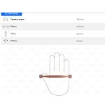 Ιταλική Λαβη σε Χαλκό - Image 9