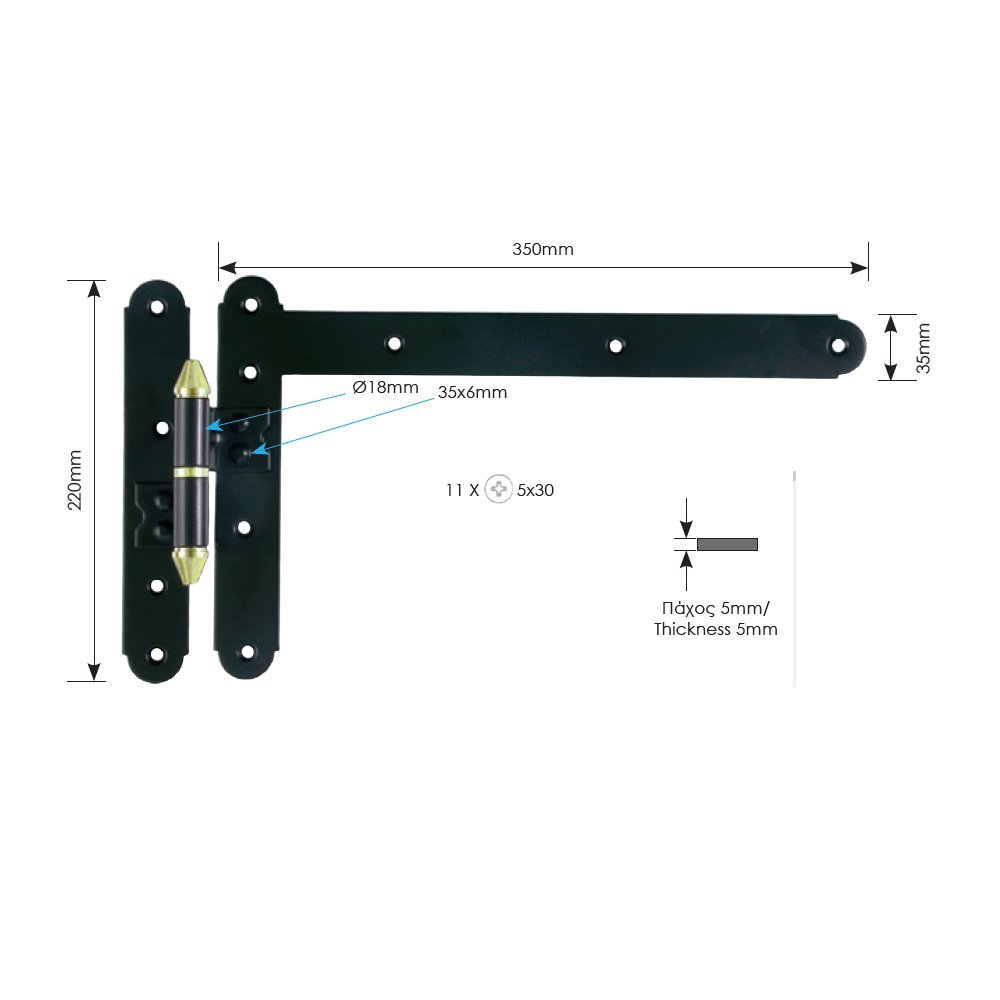 005 zog mask goniako 5-10-23 Γωνιακό Μάσκουλο Μαύρο Ζωγομετάλ 125 - Image 1