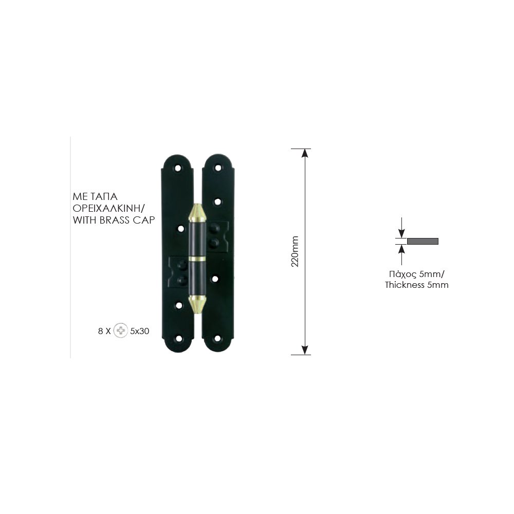 006 zog mask mesaio 5-10-23 Μεσαιο Μάσκουλο Μαύρο Ζωγομετάλ 125 - Image 1