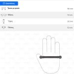 Ιταλική Λαβη σε Μαύρο Ασημί - Image 3