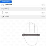 Ιταλική Λαβη σε Μαύρο Ασημί - Image 4