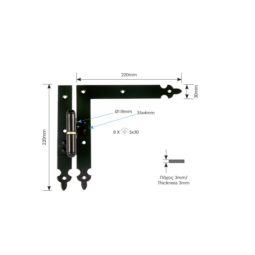 011 zog mask goniako 5-10-23 Γωνιακό Μάσκουλο Μαύρο Ζωγομετάλ 0179 - Image 1