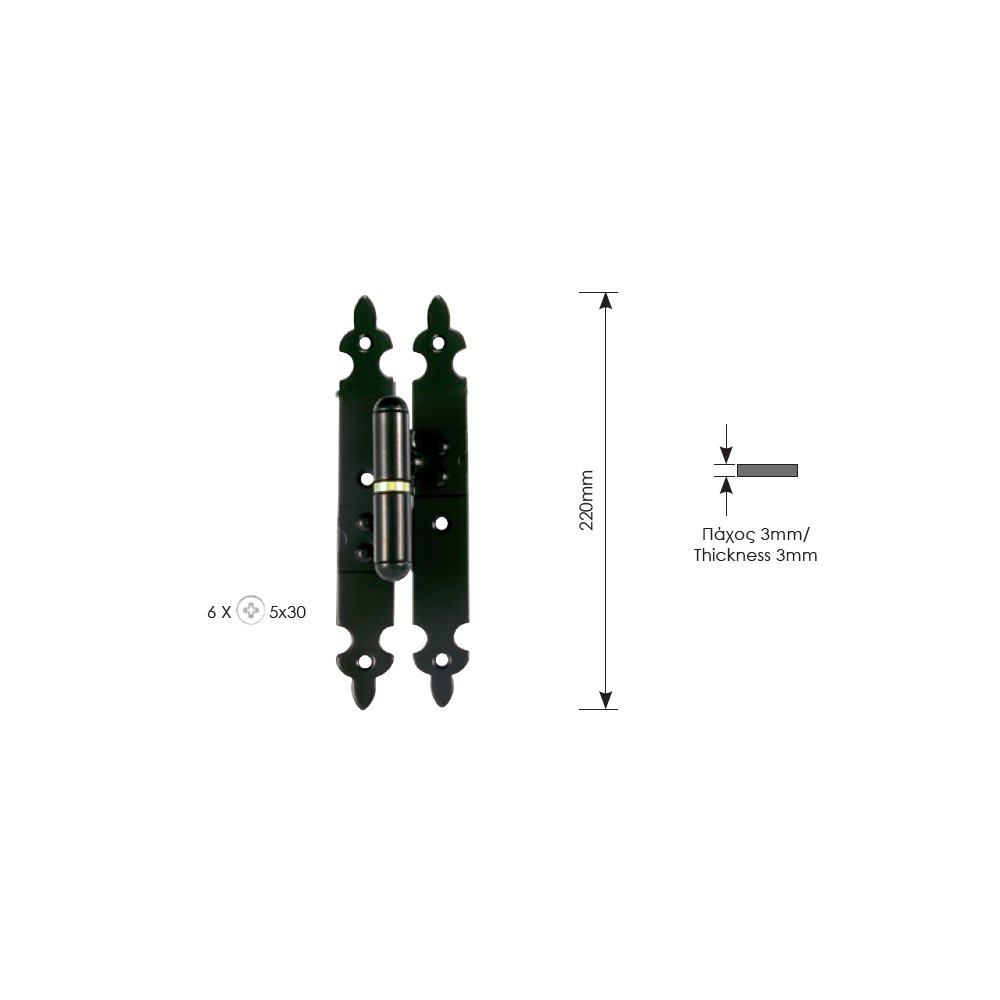 012 zog mask mesaio 5-10-23 Μεσαιο Μάσκουλο Μαύρο Ζωγομετάλ 0179 - Image 1
