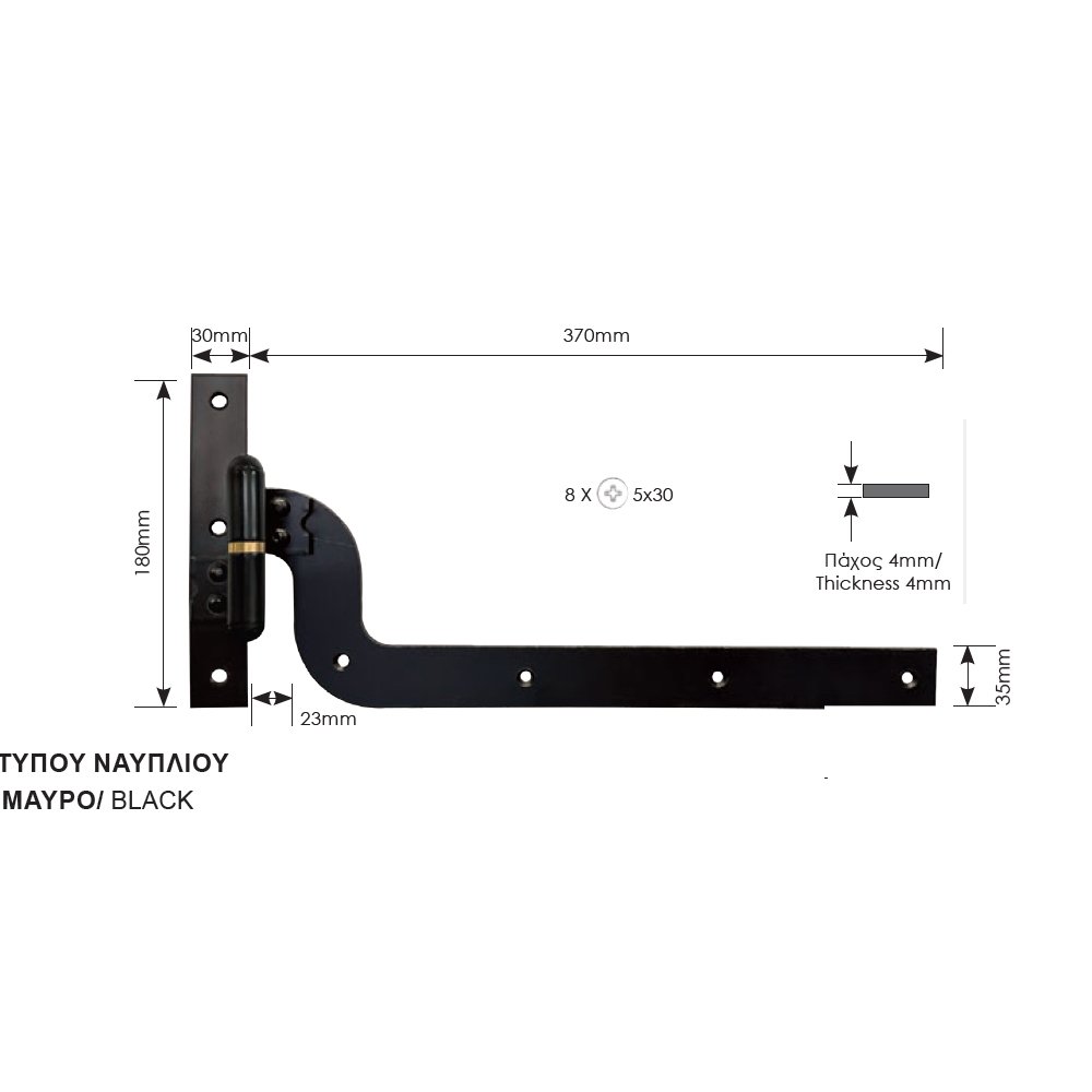 016 zog mask 5-10-23 Μάσκουλο Μαύρο Ζωγομετάλ 0140 - Image 1