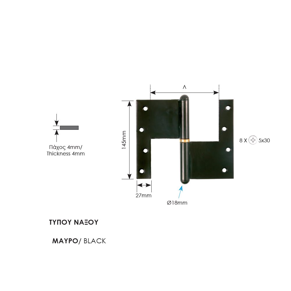 017 zog mask 6-10-23 Μάσκουλο Μαύρο Ζωγομετάλ τύπου Νάξου - Image 1