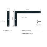 Διακοσμητική Γωνία Μαύρη 0169 - Image 2