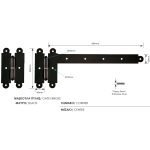 Μάσκουλο Πυλης - Αυλοπορτα Μαύρο Μεσαιο Ζωγομετάλ 0129 - Image 2