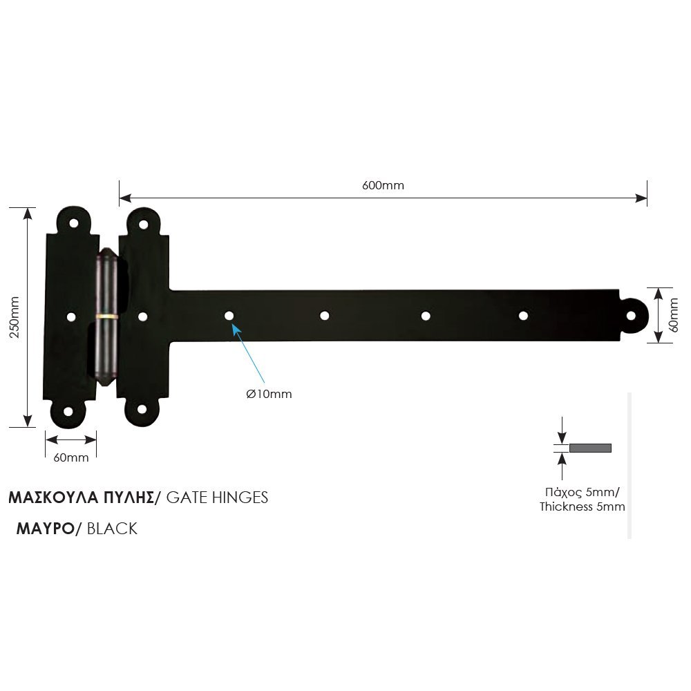 025zog mask pylis ayloportas 7-10-23 Μάσκουλο Πυλης - Αυλοπορτα Μαύρο Ζωγομετάλ 0136 - Image 1
