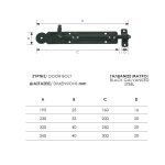 Σύρτης Μαύρο Γαλβανιζέ Ζωγομετάλ 0254 - Image 2