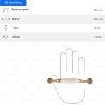 Ιταλική Λαβή με Πορσελάνη 12,8 εκ - Image 5