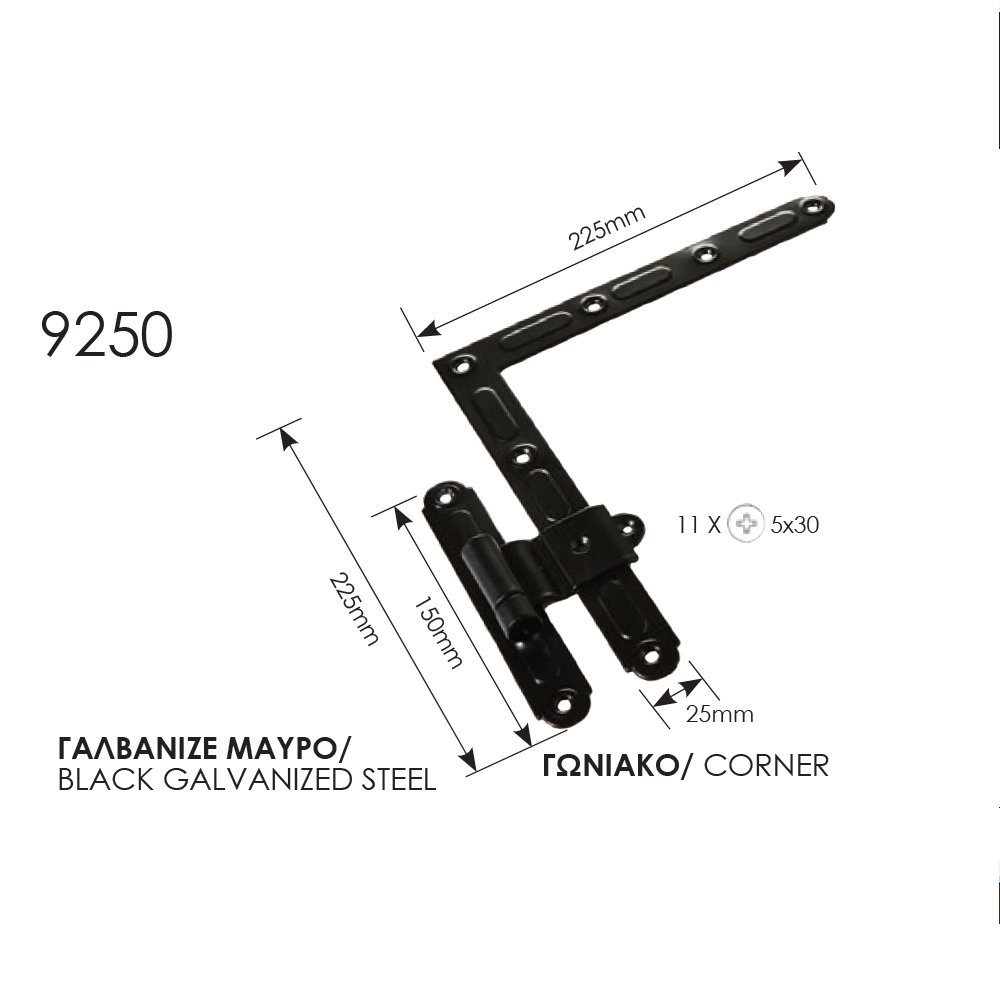 044 zog μασκ συνδεσεως γωνιακο 7-10-23 Μάσκουλο Συνδέσεως Μάυρο Γαλβανιζέ Ζωγομετάλ 9250 - Image 1