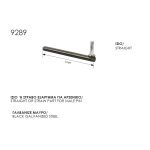 Εξαρτήματα Μάσκουλων 9289