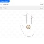 Ιταλικό Πομολάκι με Πορσελάνη - Image 6