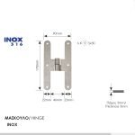 Μάσκουλο ανοξείδωτο 316 Ζωγομετάλ 9264