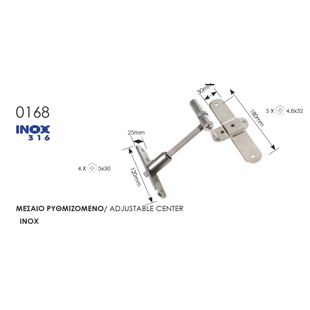 093 zog μασκουλα ανοξειδωτα μεσαιο11-10-23 Μεσαίο Μάσκουλο ρυθμιζόμενο ανοξείδωτο 316 Ζωγομετάλ 0168 - Image 1