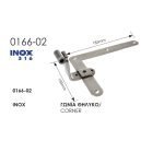 Εξαρτήματα Μάσκουλων ανοξείδωτο 316 Ζωγομετάλ 0166-02