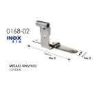 Εξαρτήματα Μάσκουλων ανοξείδωτο 316 Ζωγομετάλ 0168-02