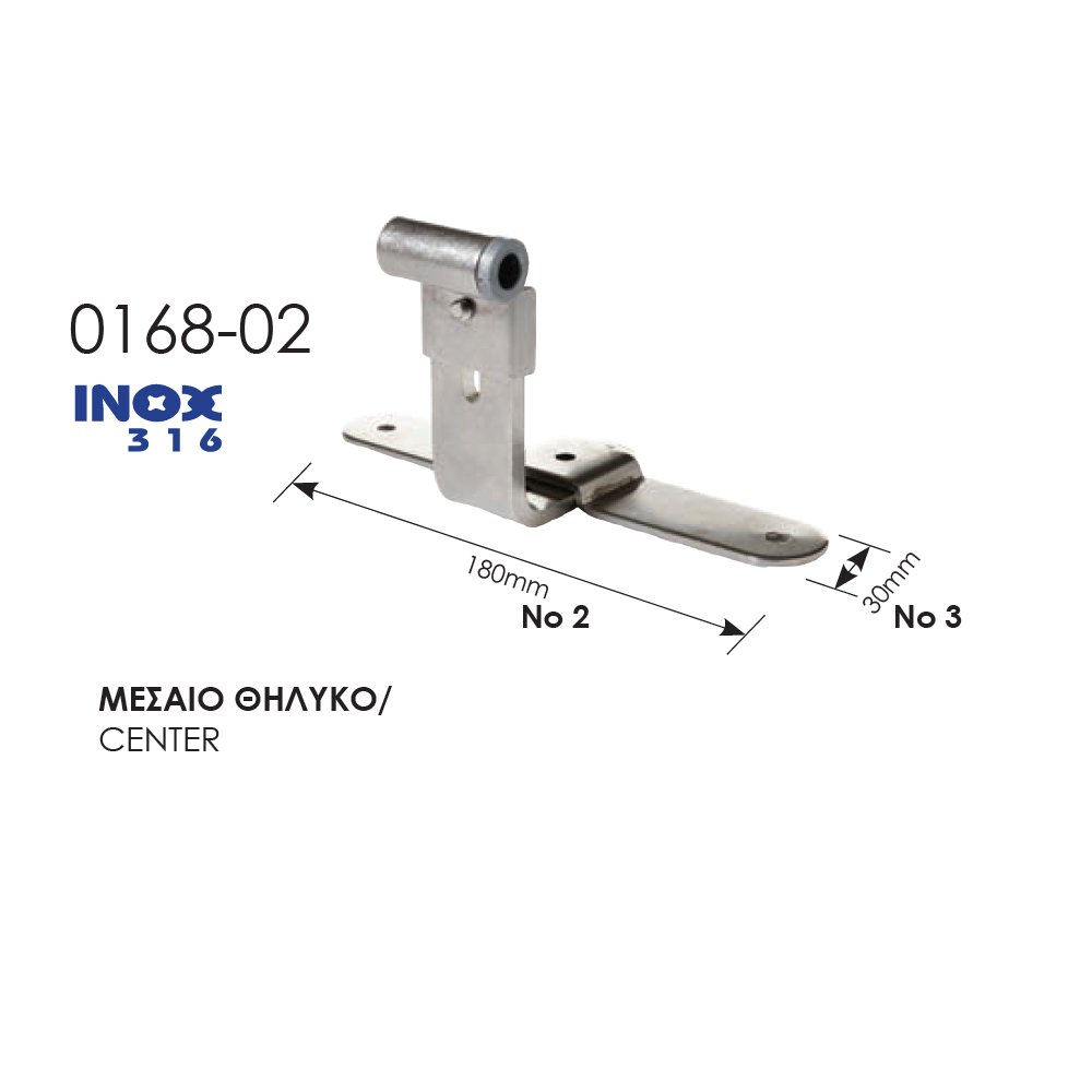 096 zog μασκουλα ανοξειδωτα 11-10-23 Εξαρτήματα Μάσκουλων ανοξείδωτο 316 Ζωγομετάλ 0168-02 - Image 1