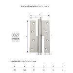 Πορταδελοσιδερο (INOX 304) Ζωγομετάλ 0327