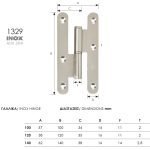Γαλλικά (INOX 304) Ζωγομετάλ 1329