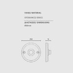 Κουδούνι Ζωγομετάλ Νίκελ Ματ/Χρώμιο 114 - Image 2