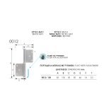 Ορειχάλκινες Μεντεσέδες - Πορταδέλες Πόρτας 0012