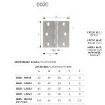 Οειχάλκινες Μεντεσέδες - Πορταδέλες Πόρτας 0020