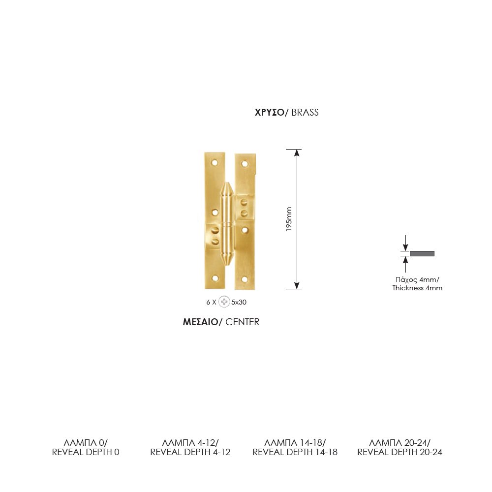 132b zog mask ορειχαλκ 15-10-23 Ορειχάλκινο Μάσκουλο Μεσαίο Ζωγομετάλ 0304 - Image 1