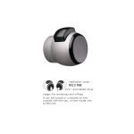 Κλειδαριά Meroni για πόρτες γραφείου