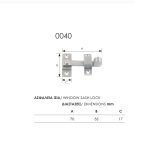 Ασφάλεια Ίσια