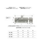 Σύρτης Βαρέου Τύπου 0411