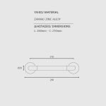 Λαβές Εξώπορτας Ζωγομετάλ Νίκελ Ματ 163 - Image 2