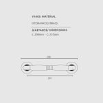 Λαβές Εξώπορτας Ζωγομετάλ 172 - Image 2