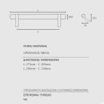 Λαβές Εξώπορτας Ζωγομετάλ 185 - Image 2