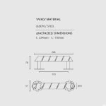 Λαβές Εξώπορτας Ζωγομετάλ Μάυρο Πατίνα Ασημί 214 - Image 2