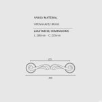 Λαβές Εξώπορτας Ζωγομετάλ Μπρονζέ 221 - Image 2