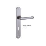 Πόμολο Εσώθυρας Με Πλάκα Ζωγομετάλ 2221