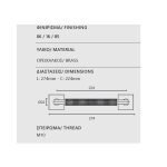 Λαβές Εξώπορτας Ζωγομετάλ Νίκελ Ματ 2282 - Image 2