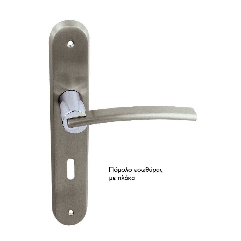 231 Πόμολο Εσώθυρας Με Πλάκα Ζωγομετάλ 231 - Image 1