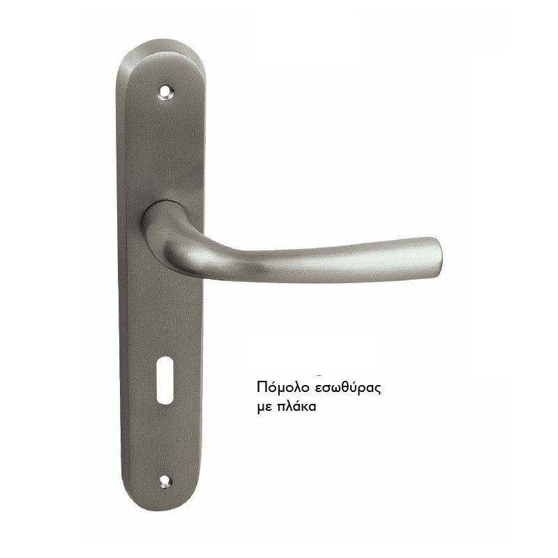 2361 zogo pomola Πόμολο Εσώθυρας Με Πλάκα Ζωγομετάλ 2361 - Image 1