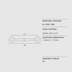 Λαβές Εξώπορτας Ζωγομετάλ Νίκελ Ματ 2361 - Image 2