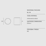 Μπούλ Εξώπορτας Μπρονζέ Ματ Ζωγομετάλ 2421 - Image 2