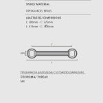 Λαβές Εξώπορτας Ζωγομετάλ Μπρονζέ 2501 - Image 2